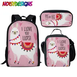 Бесшумный дизайн 3 шт./компл. детские школьные рюкзаки для девочек розовый сладкий Альпака Печать школьный детский Ранец на плечо