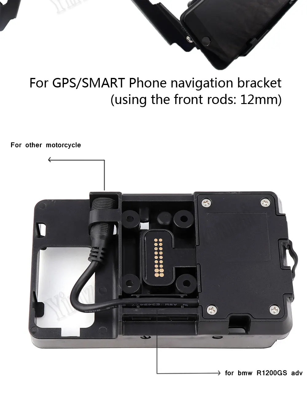 Мотоцикл Стенд держатель Мобильный телефон gps Кронштейн Пластины быстрого крепления для Honda NC750X- NC750 X NC 750X