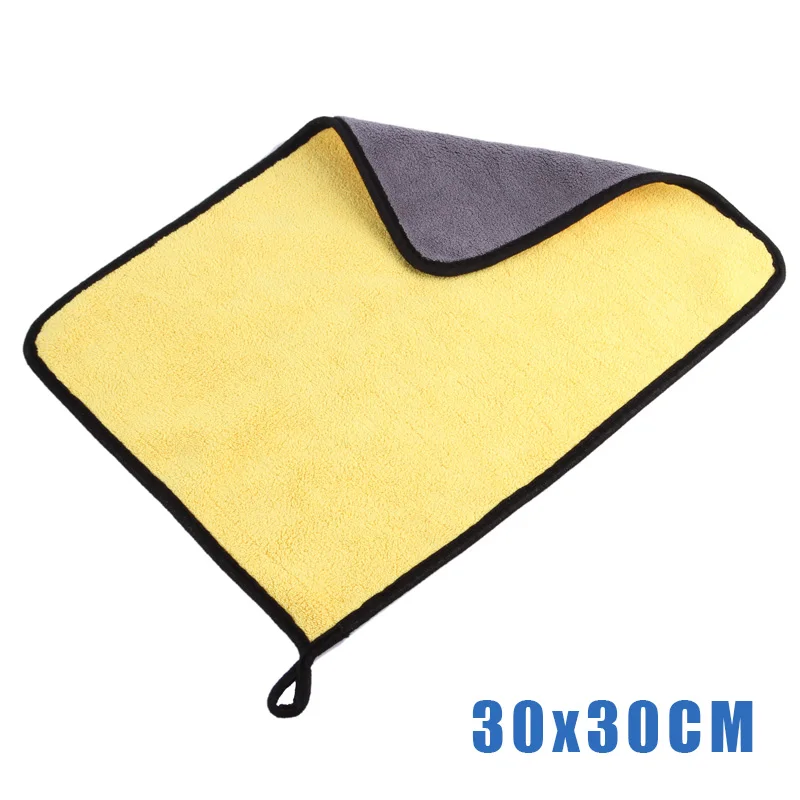 30x30cm Впитывающее полотенце из микрофибры для мытья автомобиля 92x56 см, сушильная ткань для автомобиля, очень большой размер, сушильное полотенце, уход за автомобилем, аксессуары для автомобиля - Цвет: 30x30cm