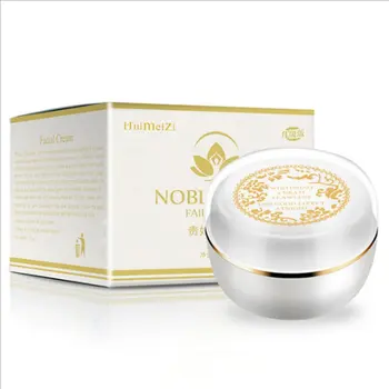 

Freckles Sunburn Plaques Of Pregnancy Remove Face Brighten Magic Glow Freckle Removal Whitening Cream Skin Cream