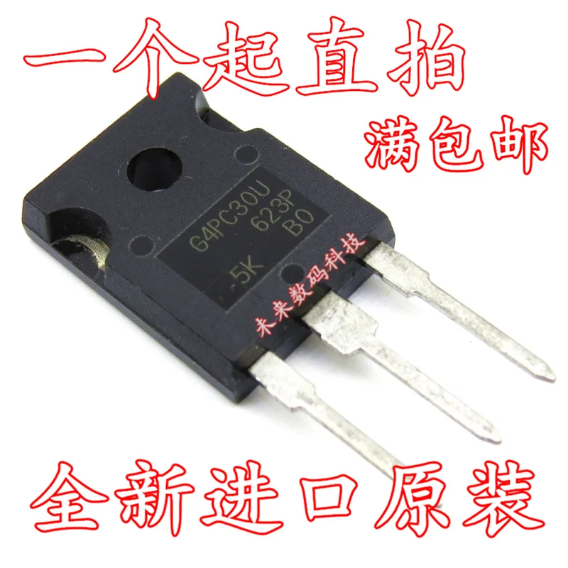 

10pcs/lot IRG4PC30UD G4PC30U 600V/12A TO-247