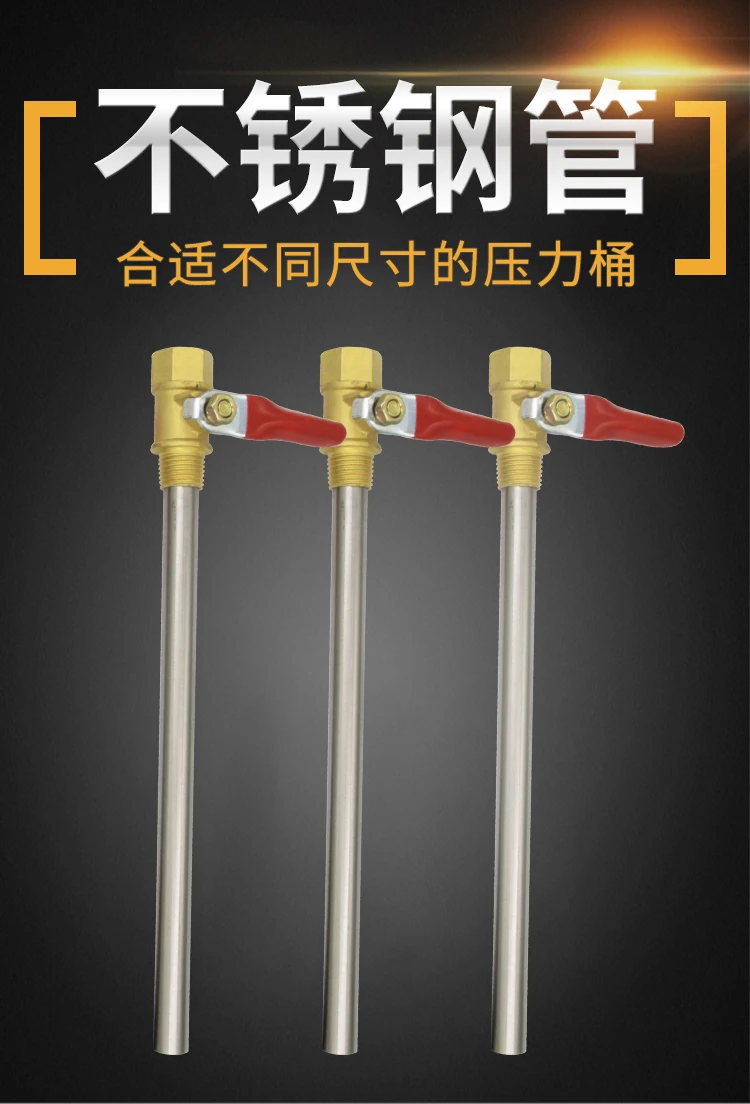 Напорная труба из нержавеющей стали, разрядная труба, резиновая труба ...