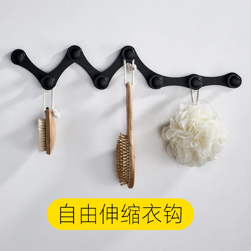 

Black And White with Pattern Hole Punched Extendable Row Hook Clothes Hook Wall Hangers Wall Door Hanging Bedroom Hat-and-coat H