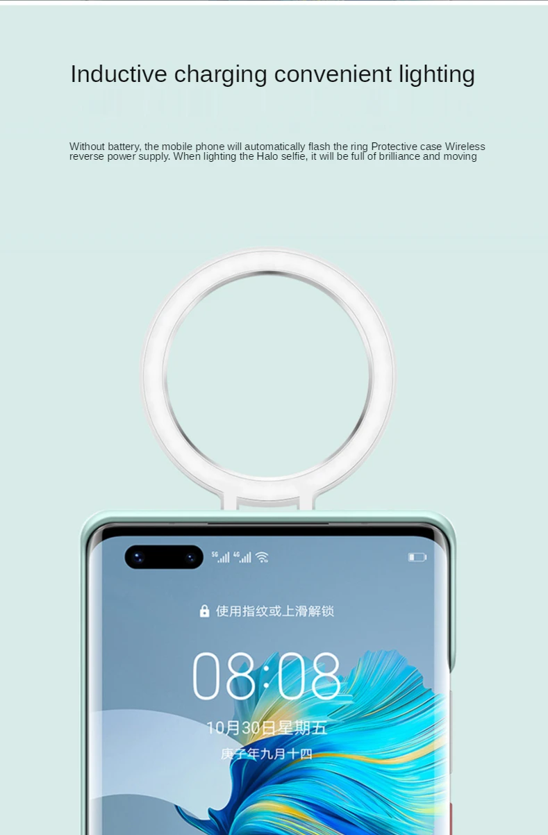 Novo para Huawei Case do Telefone Luz de Preenchimento Companheiro P30 Pro Plus Selfie Beleza Anel Flash Capa Case Escudo Estável 2021 P40 40 30 3 High Quality Telefonia e Comunicação