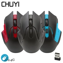 CHUYI беспроводная мышь 2,4G эргономичная оптическая USB 1000-1200-1600 dpi компьютерная игровая мышь для ПК ноутбука геймера