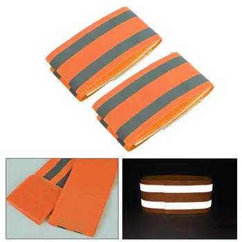 

1pcs Outdoor Sports Reflective Elastic Armband Night Running Cycling Sports Safety Equipment Emergence Warning Reflective Bands