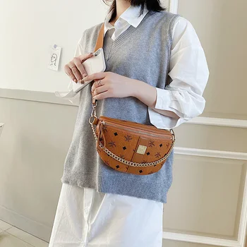 

Korean Version of the Texture Chain Bag Handbag 2020 Spring and Summer New Shoulder Bag Fashion Bag