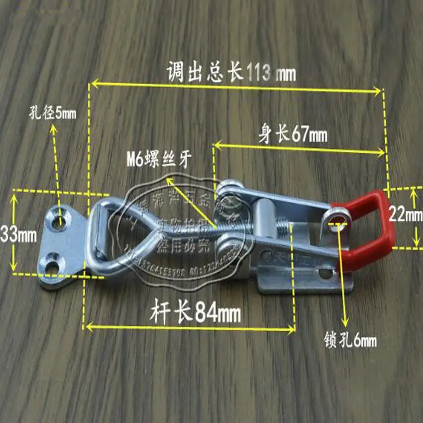 Holding 180kg Hasp Fastener With Keyhole,toggle Latch,lock,hasp Catch