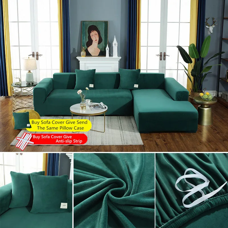 Однотонные L-образные чехлы для диванов плюшевая ткань эластичный чехол дивана