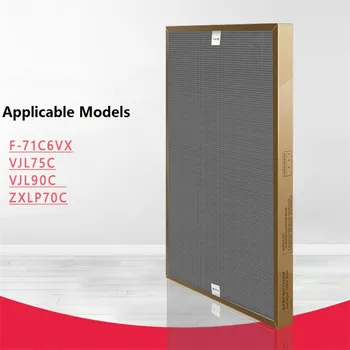 

Filters for Air Purifier HEPA Filter Fit for Panasonic Air Purifier Filter F-71C6VX / VJL75C / VJL90C Filter Element ZXLP70C
