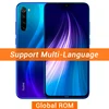 Global ROM Blue