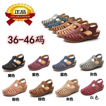 

Woman Summer Leather Vintage Sandals Buckle Casual Sewing Women Shoes Female Ladies Platform Retro Sandalias Plus 35-43