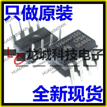 

10PCS/LOT NEW NCP1200AP100G 1200AP100 DIP-8 in stock