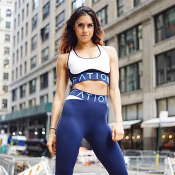 

New Women's Letter Printing Contrast Color Yoga Fitness Suit