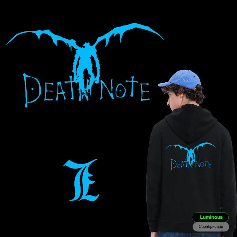 Светящиеся Гладильные наклейки Death Note в стиле хиппи крутые нашивки для одежды
