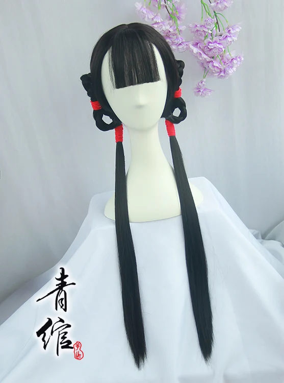 Hanfu Ru юбка загар воротник парик голова набор древний костюм парик