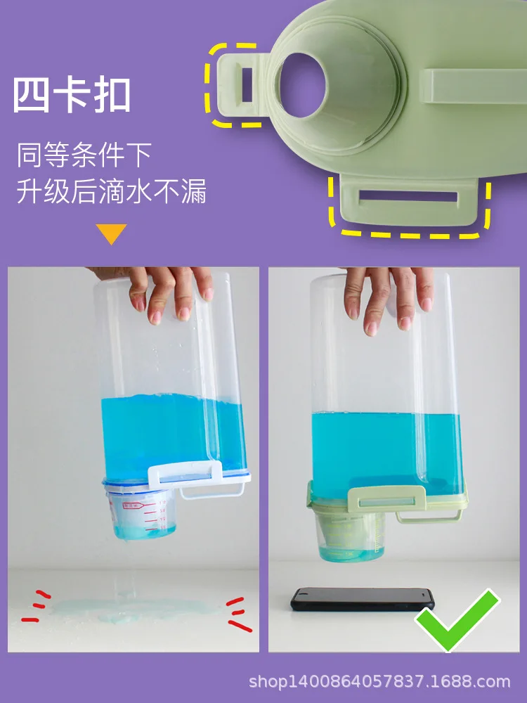 

Cat Food Box Hand Cat Food Bucket Sealed Moisture-Proof gou liang tong Pet Storage Barrels Packing Nursing Small