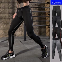 OLOME, одноцветные мужские спортивные Леггинсы, спортивная одежда для фитнеса, длинные брюки, мужские компрессионные штаны для бега, колготки, штаны для тренировок в тренажерном зале