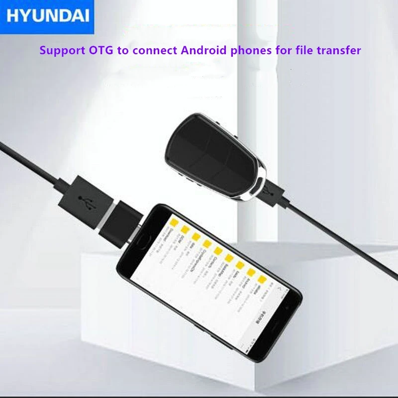 Hyundai HY-208 Автомобильный ключ Стильный Мини цифровой диктофон скрытый Детский защитный диктофон USB MP3 Пульт дистанционного записи