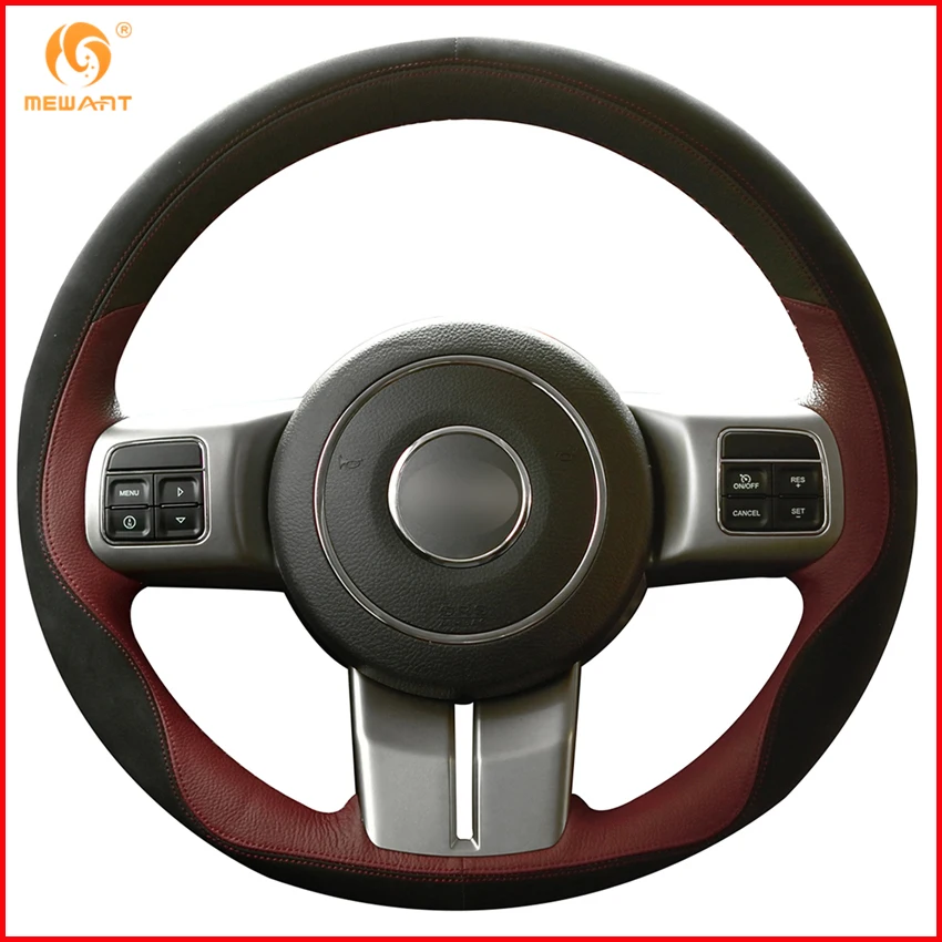 Black Maroon Leather Black Suede Car Steering Wheel Cover For Jeep