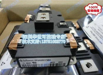 

FF650R17IE4 FF600R12IE4 FF900R12IP4 Germany module--HSKK