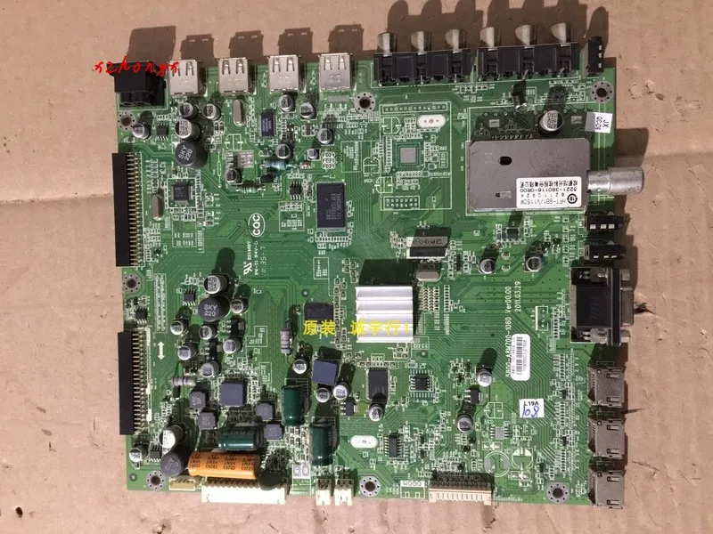 

7E70RG Board 5800-A8M700-1060 Screen LC470WUL