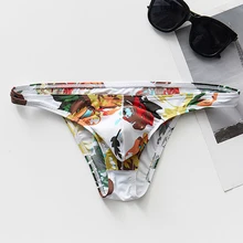 

Ice Silk Bikini Trunk Men's Leopard G String Thong Man Print Brief Quick Dry Swimwear Beachwear Male Breathable Bulge Pouch Pant