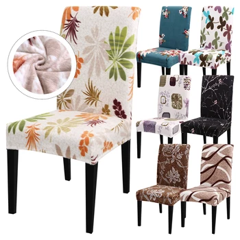 

1/4/6Pcs Flower Printing Thick Plush Chair Cover Removable Stretch Elastic Slipcovers For Weddings Banquet Hotel Chair Covering