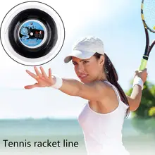 Hexagonal Tennis Racket String Tennis Racket With Strong Has To The Tensile Tennis Hexagonal String Strength Resist Quality A2t1