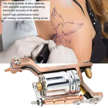 

Professional Portable Strong Motor Tattoo Machine Alloy Liner Shader Tattoo Machine Tattoo Supplies