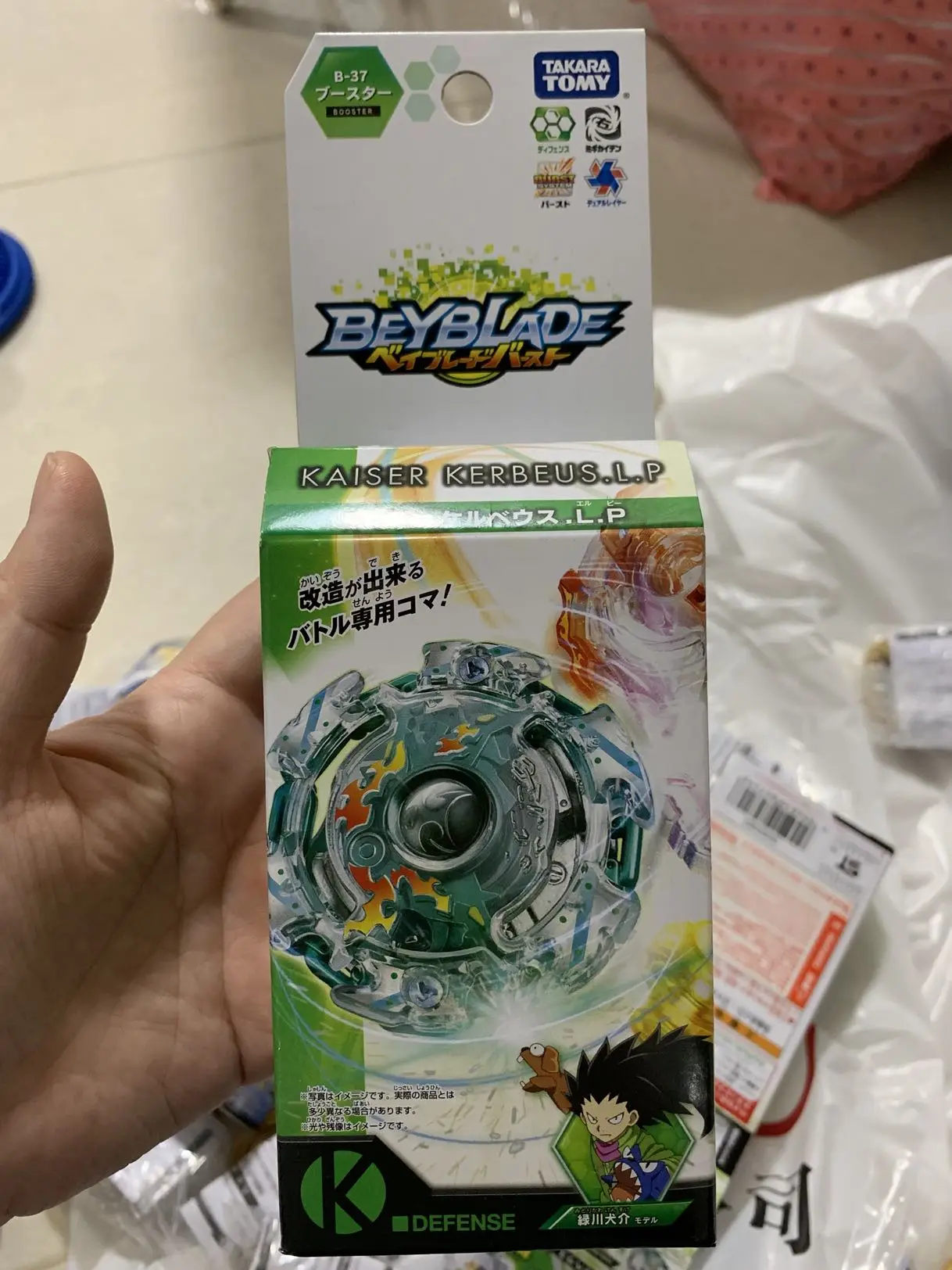 Takara Tomy Genuine Beyblade Burst Kaiser Kerbeus L P B 37 Spinning Top Action Figure Boy Toys Spinning Top Aliexpress