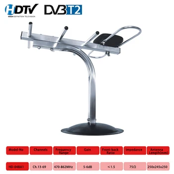 

HD-04ba1 HD Digital TV Antenna For DVB-T2/T DTMB HDTV ISDB-T ADTB-T 470MHz-862MHz High Gain Strong Signal Outdoor TV Antenna