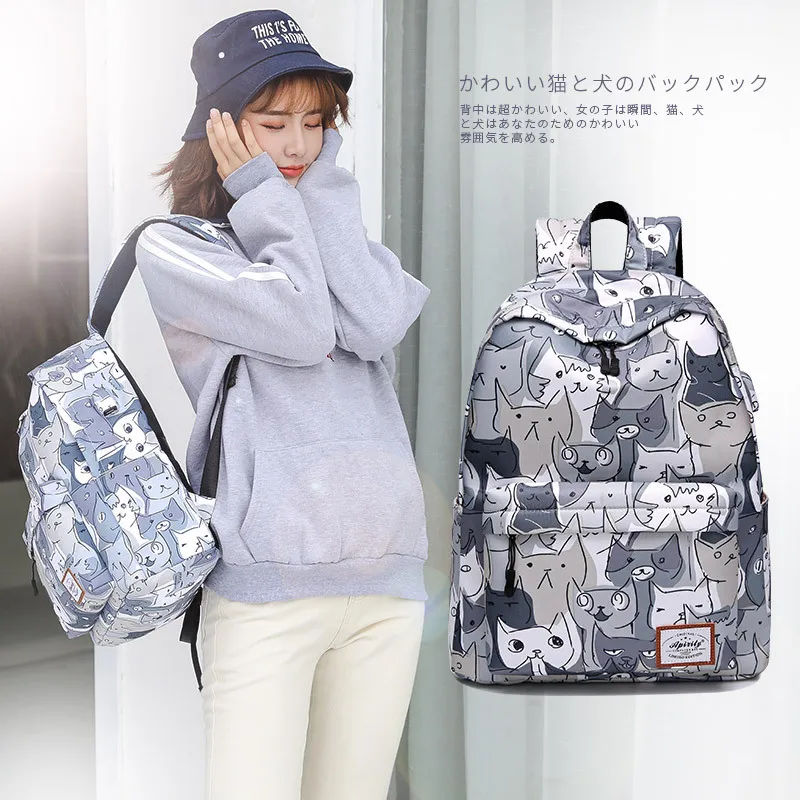 

2018 new printed cat and dog shoulder bag trend Korean version of large capacity nylon
