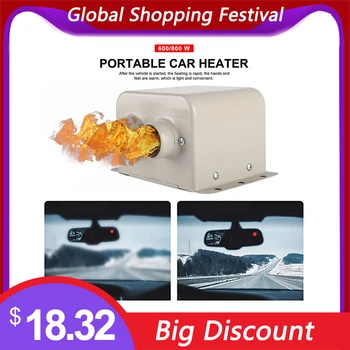 

600w/800w 12V / 24V 2 pcs Car Auxiliary Heater Portable Heating Fan Air Outlet Car Heater Glass Defroster Air Heater