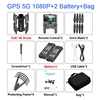 5G 1080P bag ba 2