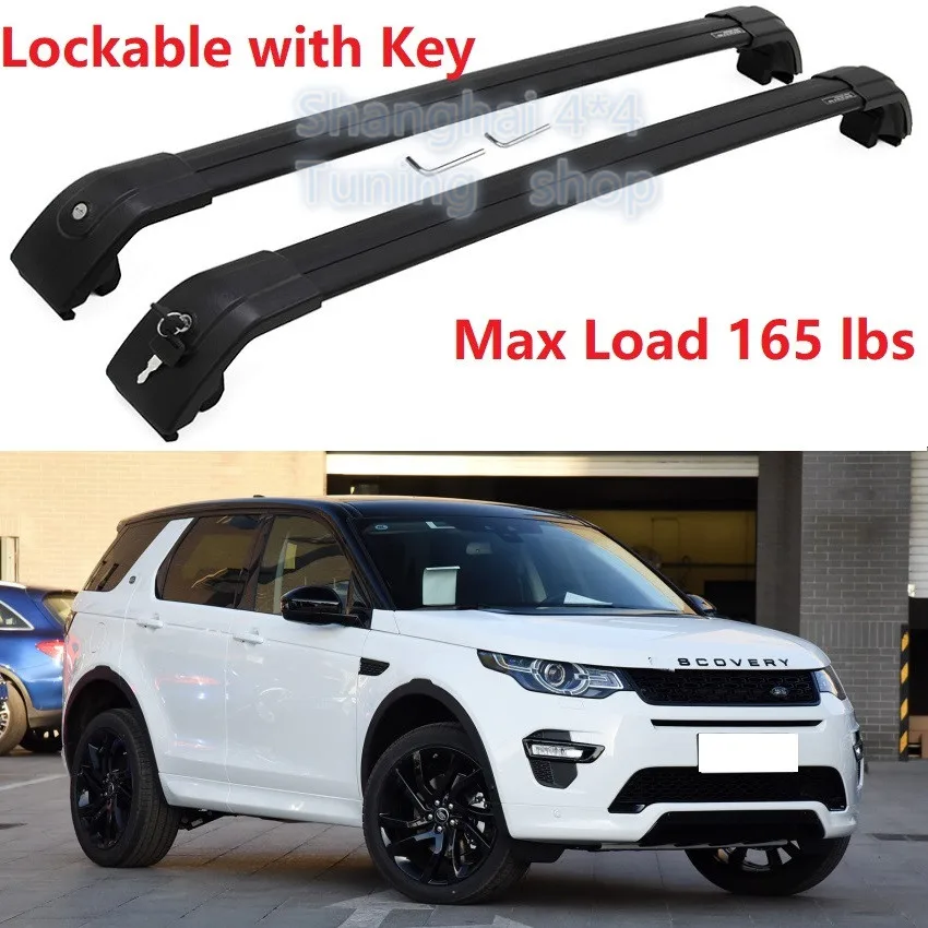 Сушилка для багажа Land Rover Discovery sport 2015 2016 2017 2018 2019 2020 | Автомобили и мотоциклы