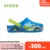 Crocs fltruckbandclog k kids for boys/for girls, children, kids TmallFS shoes резиновые тапочки сабо для детей Crocs for children Детская обувь Обувь для детей
