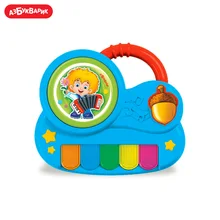 Пианино с огоньками Азбукварик(Антошка