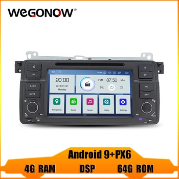 

DSP PX6 IPS Android 9.0 4GB RAM 64GB ROM Car DVD Player RDS Radio WiFi GPS Map Bluetooth 4.2 SWC For BMW 3 E46 M3 Rover 75 MGZT7