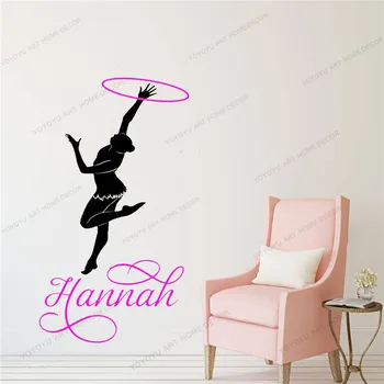 

Gymnast Gymnastics Dance Hula Hoop Custom Personalized Name Wall Decal Vinyl Sticker yw-417