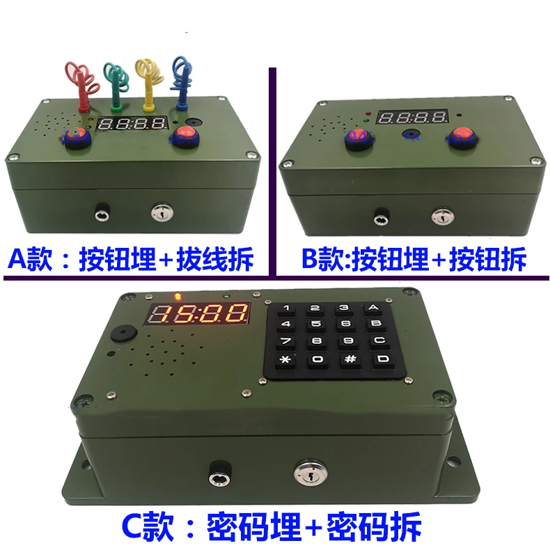 Новинка перезаряжаемая коробка с зубчатой бомбой C4 разборка удаление стежков