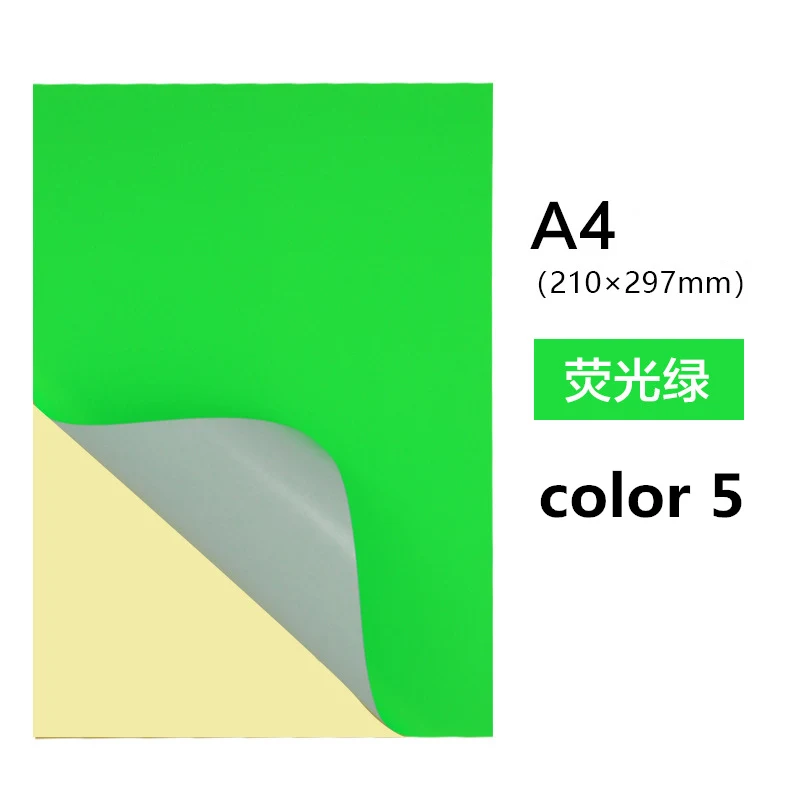 12580602968_388457588_副本_副本
