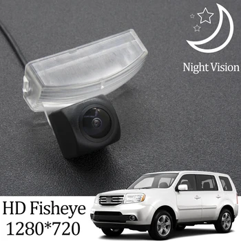

Owtosin HD 1280*720 Fisheye Rear View Camera For Honda Pilot 2009 2010 2011 2012 2013 2014 2015 Car Parking Accessories