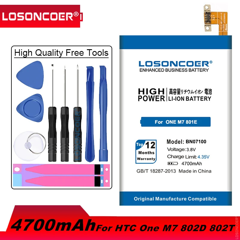 

LOSONCOER 4700mAh BN07100 For HTC ONE M7 Battery m7 801E 801S 802D 802W 802T HTL22 J Batteries