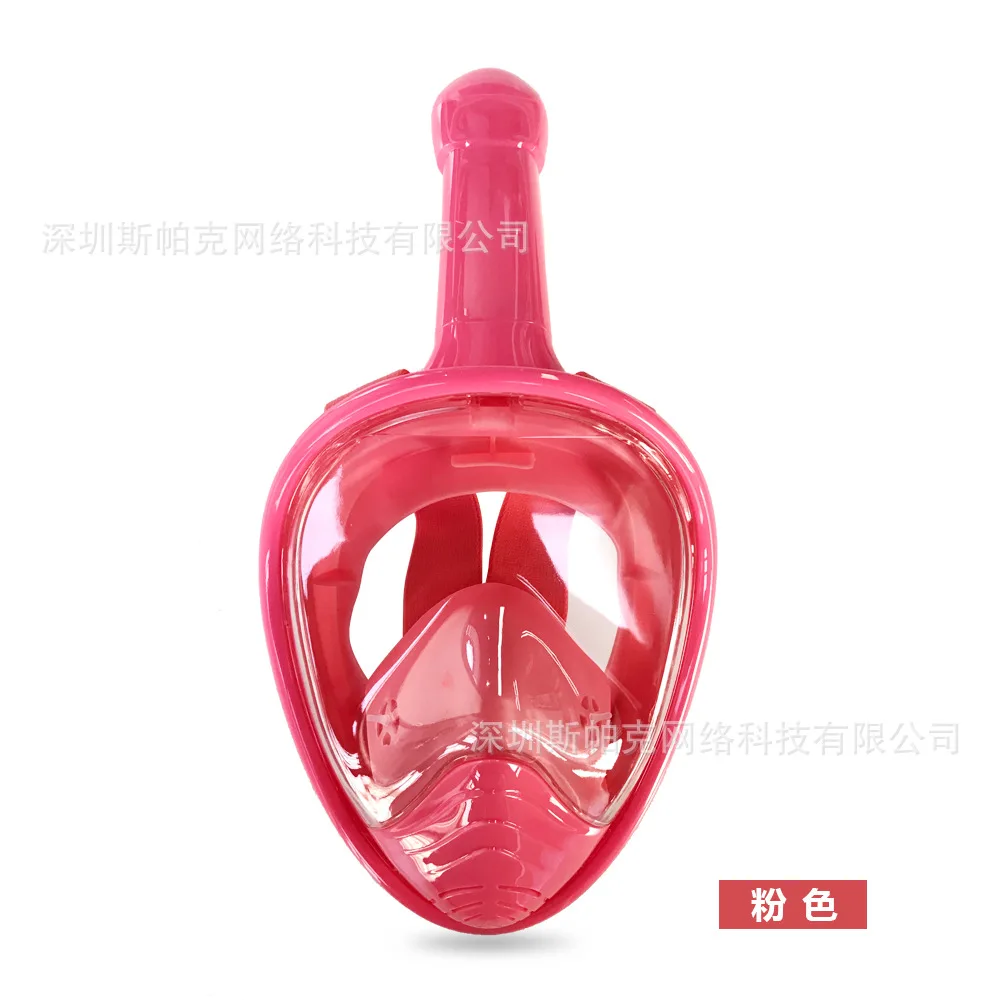 Children's Diving Mask Waterproof Anti-Fog Snorkeling Mask Fully Dry Diving Mask Swimming Snorkeling Mask - Цвет: Pink