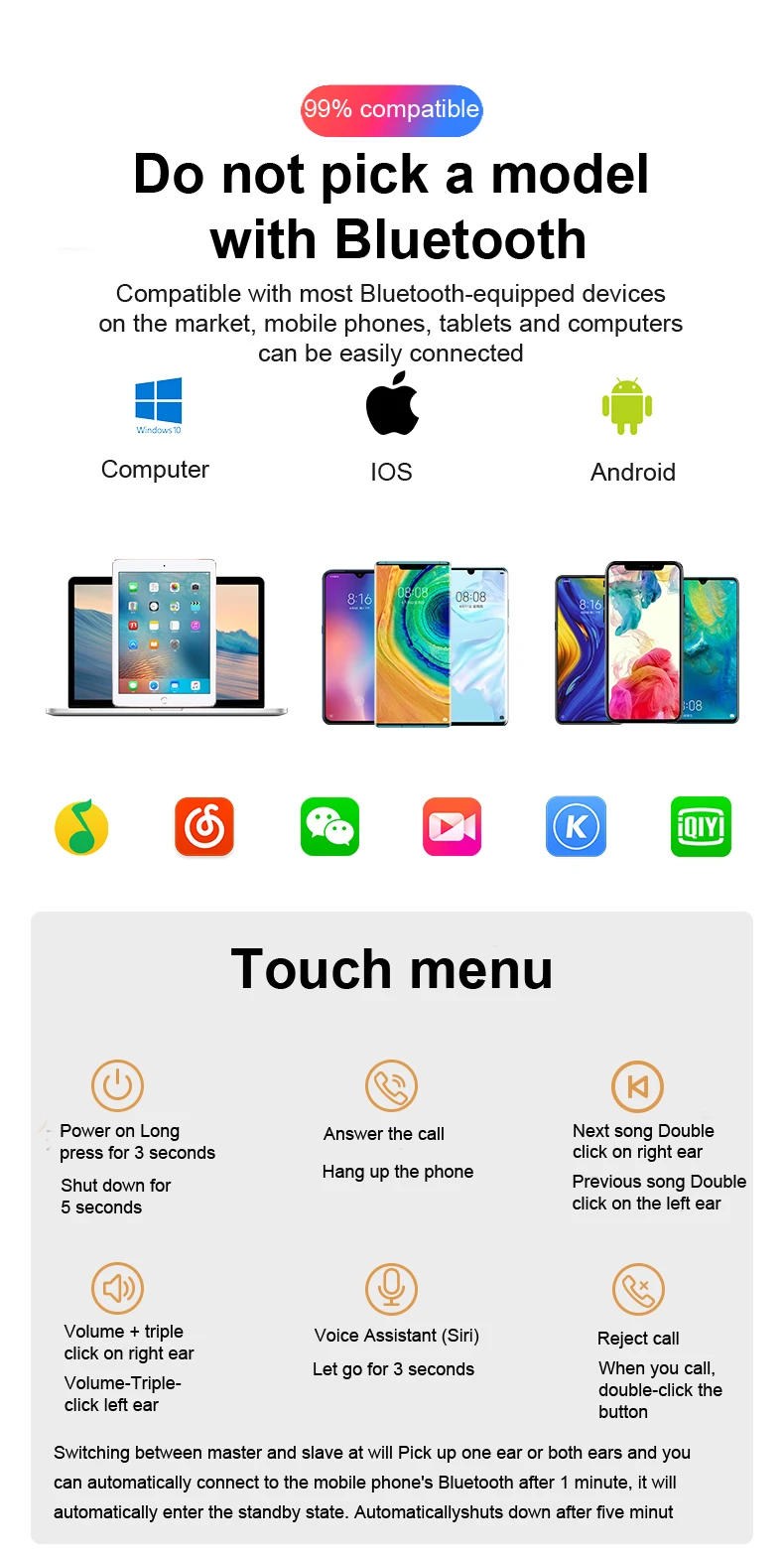 耳机详情翻译_15
