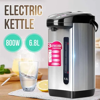 

Warmtoo 6.8L 800W Stainless Steel Insulation Electric Boling Water Bottle Kettle Easy Clean Insulation And Power Saving