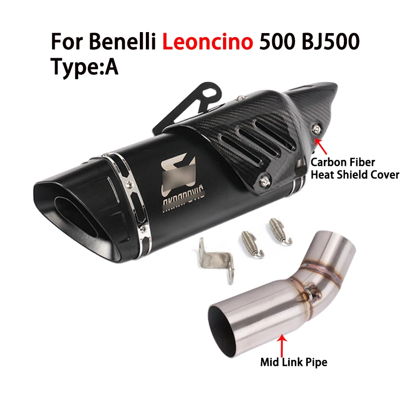 Слипоны для Benelli Leoncino 500 BJ500 мотоцикл Yoshimura выхлоп Escape Модифицированная средняя труба из углеродного волокна глушитель