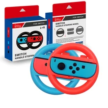 2 шт. для пульта управления на рулевом колесе, ручка для управления поворотом, джойстик для nintendo Switch Joycon Racing Games