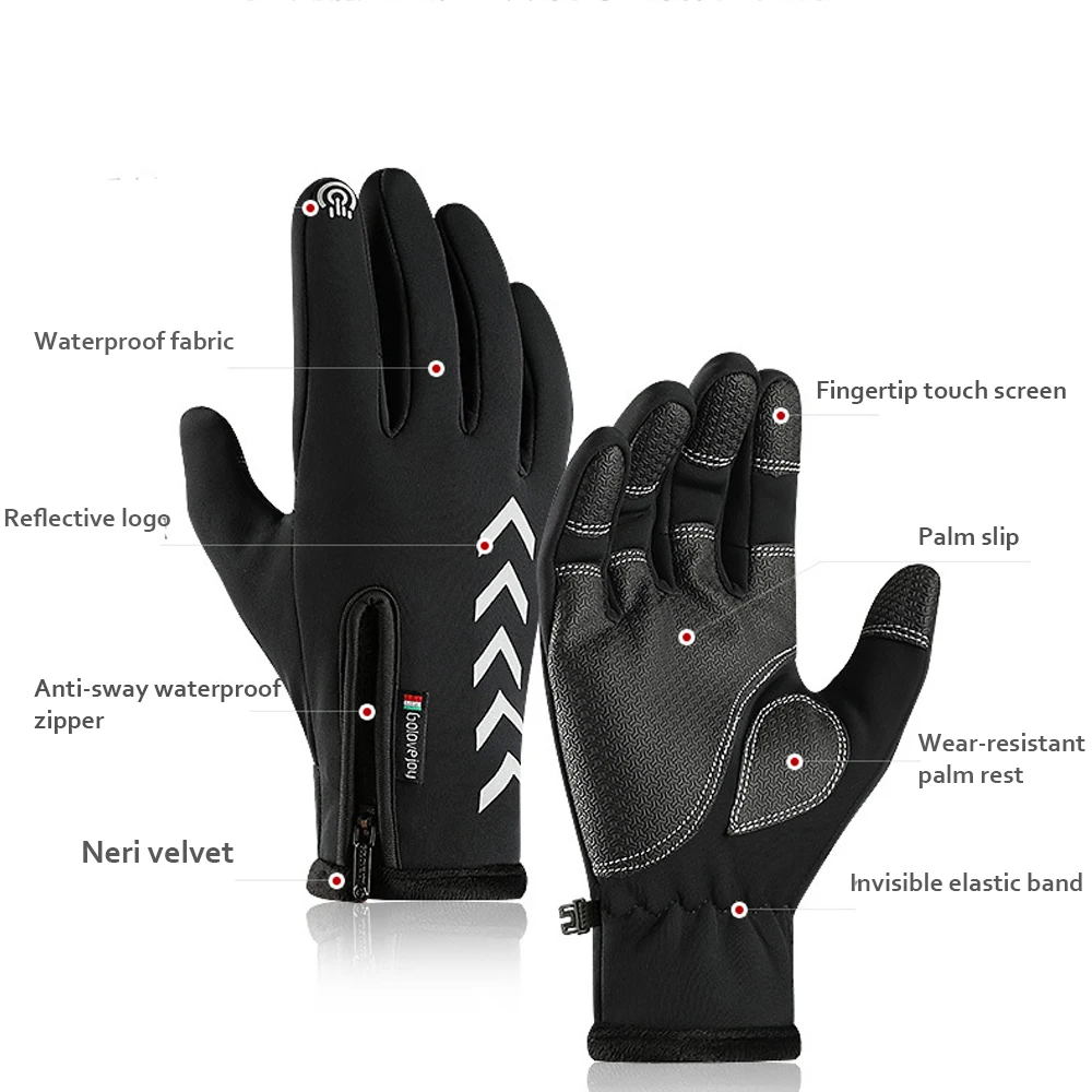 Зимние уличные перчатки guantes ciclismo с сенсорным экраном универсальные относятся к водонепроницаемым ветрозащитным теплым велосипедным бархатным лыжным перчаткам